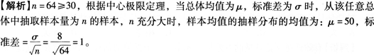 图片73.png