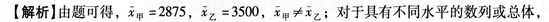 图片13.png