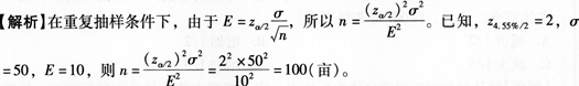 图片91.png