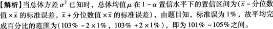 图片77.png