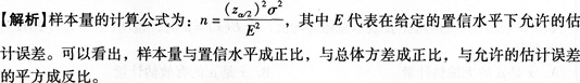 图片90.png