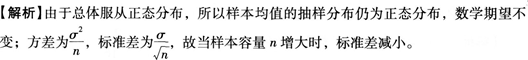 图片34.png