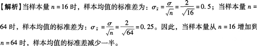 图片86.png