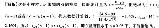图片76.png
