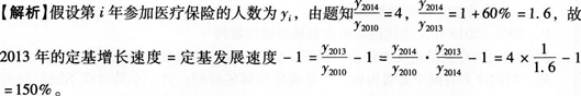 图片71.png