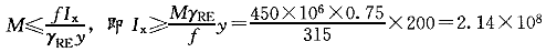 WeXleAm2Lu.png