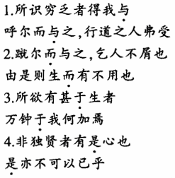 WVk6PjJwxa.png