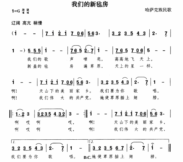 TUxJPatGBa.png TUxJPatGBa.png