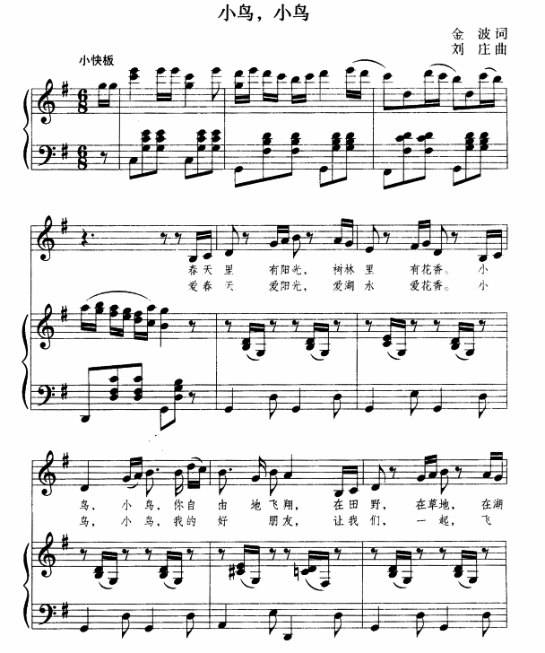 XAxo4w5Bxp.png XAxo4w5Bxp.png