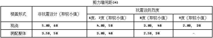TtsI9sBHeu.png